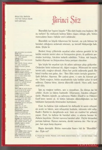 Sözler- 7983