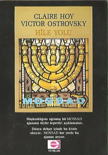 MOSSAD