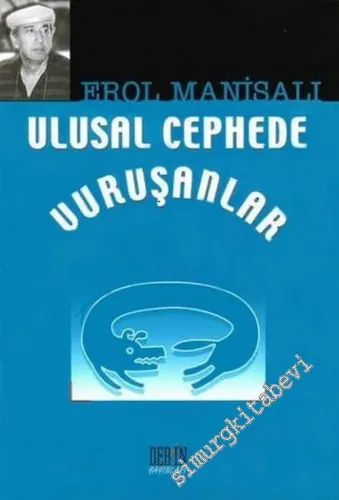 Ulusal Cephede Vuruşanlar -         2004