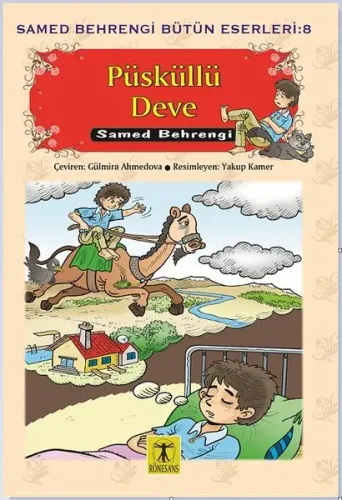 Püsküllü Deve