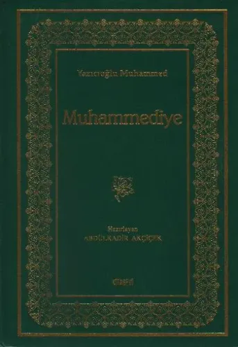Muhammediye