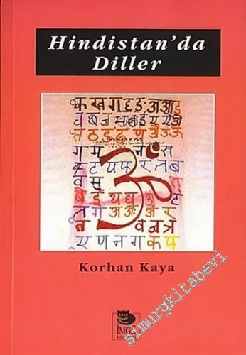 Hindistan'da Diller -         2005
