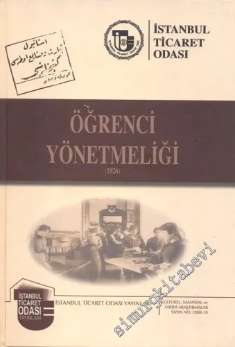 Öğrenci Yönetmeliği 1926 CİLTLİ -        2008