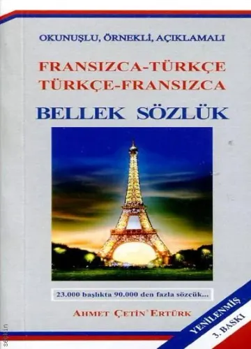 Bellek Sözlük