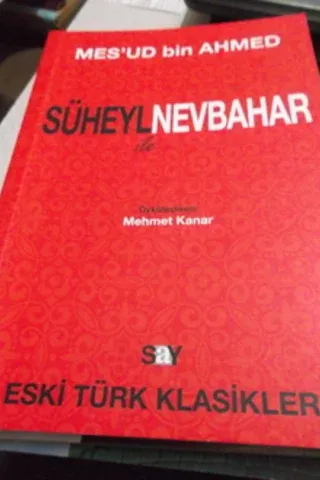 Süheyl İle Nevbahar