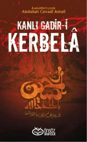 Kanlı Gadir i Kerbela