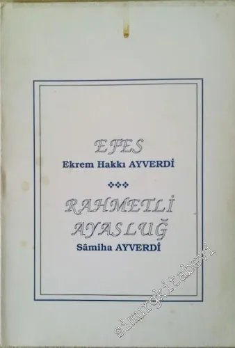 Efes / Rahmetli Ayasluğ -        1969