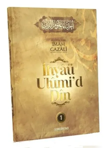 İhyaü Ulumi'd Din 1.Cilt İmam-ı Gazali