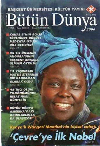 Bütün Dünya 2004 / 12