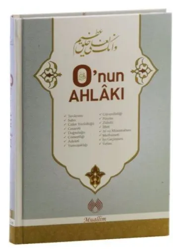 O'nun Ahlâkı