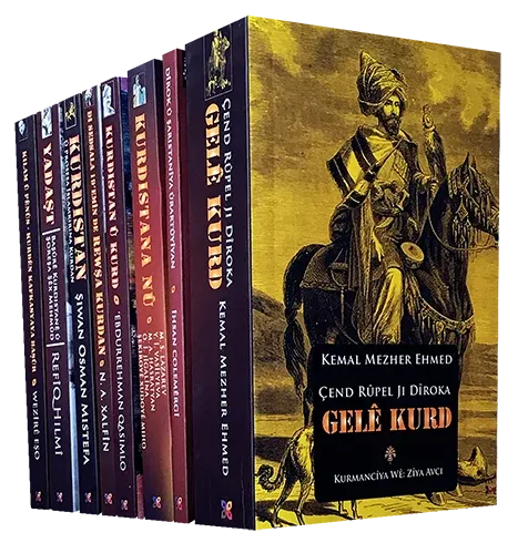 Seta Dîrokê-1 | Tarih Seti-1