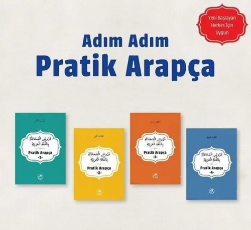 Pratik Arapça 4 Cilt Takım İlmi Heyet