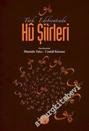 Türk Edebiyatında Hu Şiirleri -         2016