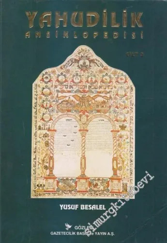 Yahudilik Ansiklopedisi Cilt: 3 -        2002
