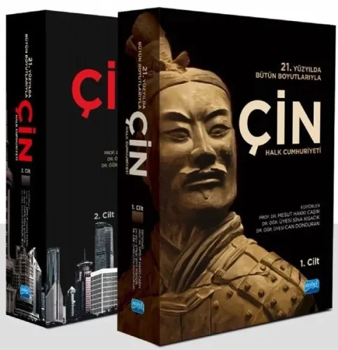 Çin Halk Cumhuriyeti (Cilt 1-2)