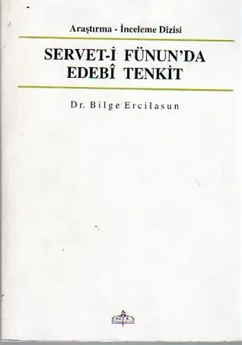 Servet - i Fünun'da Edebi Tenkit