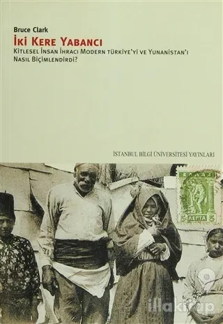 İki Kere Yabancı
