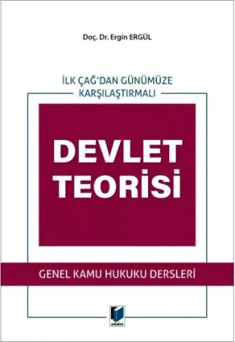 Devlet Teorisi