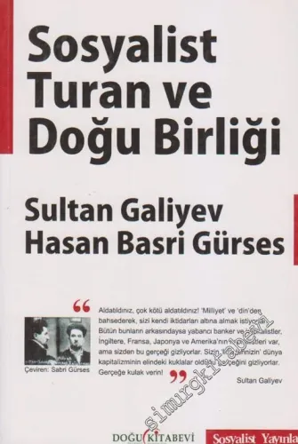 Sosyalist Turan ve Doğu Birliği -         2010