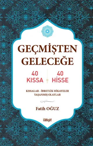 Geçmişten Geleceğe