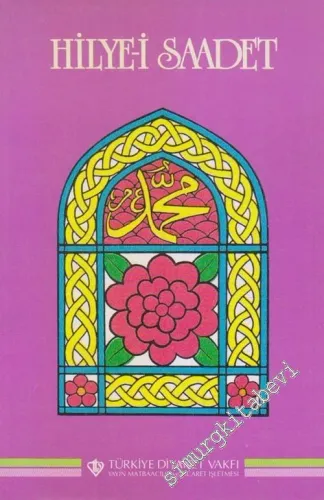 Hilye-i Saadet -        1991