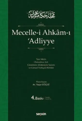 Mecelle–i Ahkam–ı 'Adliyye (Ciltli)