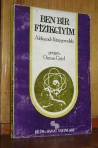 Ben Bir Fizikçiyim