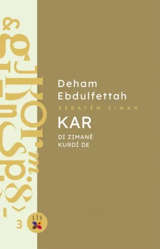 Kar