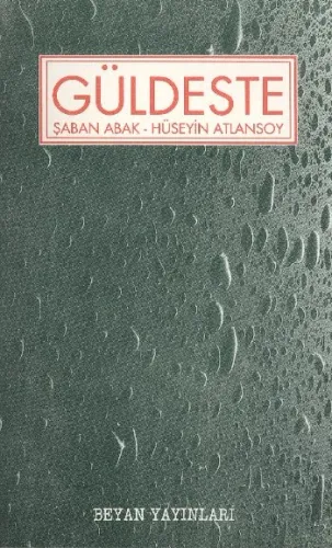 Güldeste