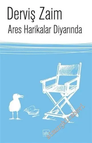 Ares Harikalar Diyarında -        2015