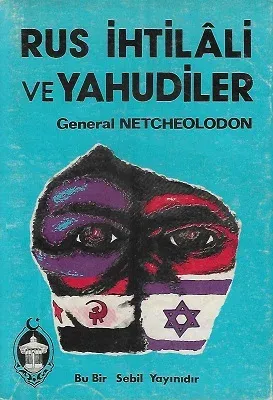 Rus İhtilali ve Yahudiler