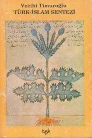 Türk-İslam Sentezi