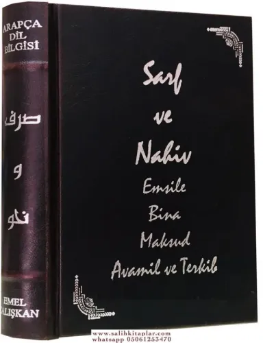 Sarf Ve Nahiv Emsile Bina Maksud Avamil Ve Terkib Emel Çalışkan