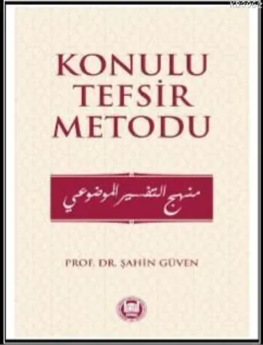 Konulu Tefsir Metodu