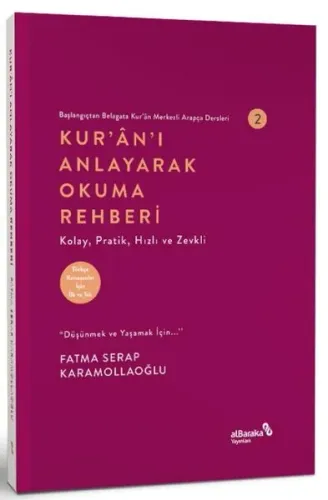 Kur'an'ı Anlayarak Okuma Rehberi