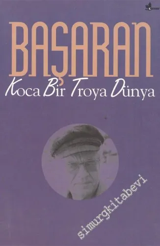 Koca Bir Troya Dünya -        1997