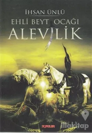 Ehlibeyt Ocağı Alevilik