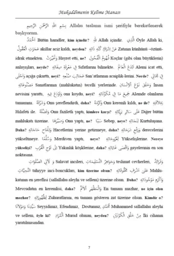 Kelime Manalı Mektubatı Rabbani Tercümesi 1.Cilt El İmam Er Rabbani Ah