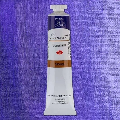 St.Petersburg Sonnet Yağlı Boya 46Ml Violet Deep 2604606