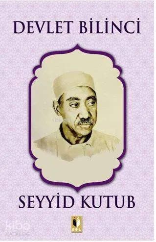 Devlet Bilinci