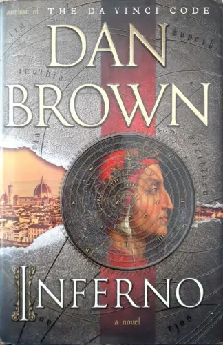 Inferno