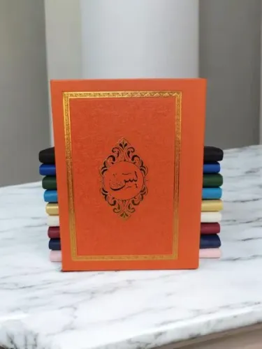 Çanta  Boy Termoderi Kapaklı 128 Sayfa Yasin Turuncu 