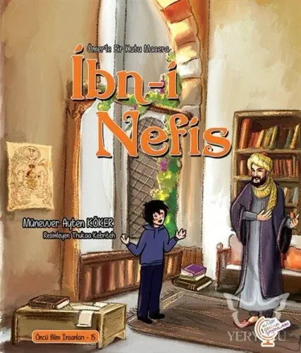 Ömerle Bir Kutu Macera: İbn-i Nefis