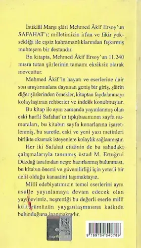 Safahat M.Ertuğrul Düzdağ Çağrı Yayınları %54 indirimli