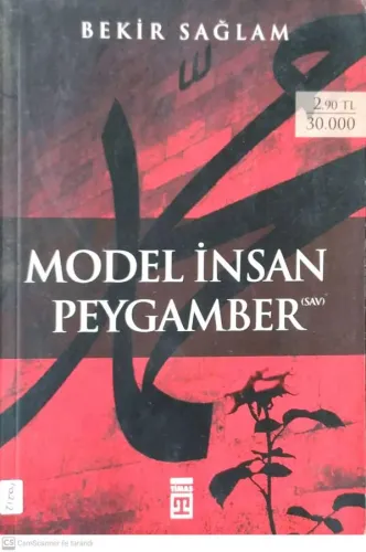 Model İnsan Peygamber