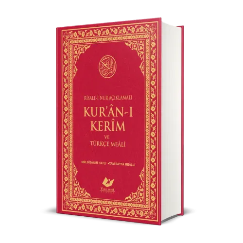Risale-i Nur Tefsirli Kur’ân-ı Kerim ve Türkçe Meâli