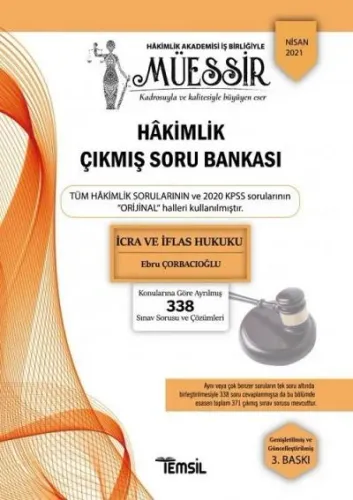 İcra ve İflas Hukuku