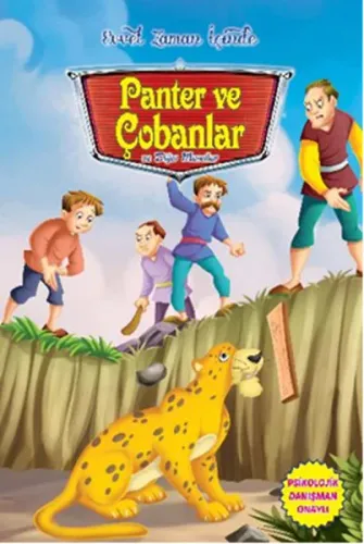Evvel Zaman İçinde-Panter ve Çobanlar ve Diğer Masallar