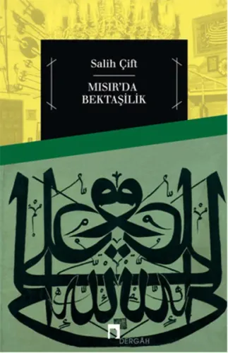 Mısır'da Bektaşilik