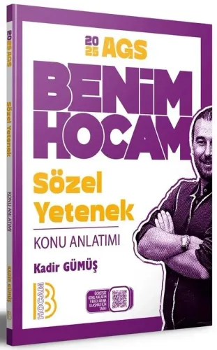 Benim Hocam Yayınları 2025 MEB-AGS Sözel Yetenek Konu Anlatımı
